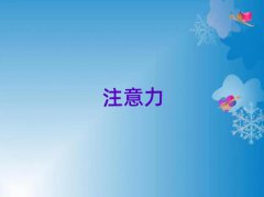 2025ൺѧٶද֢ĸѵѧУ