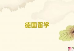 ¹ѧнǰʮ
