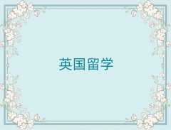 2025Ӣѧѧнǰ10