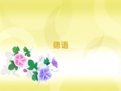 ѧٶŶǮ