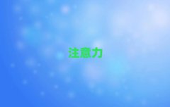 2025ѧٶעѵѧѶǮ