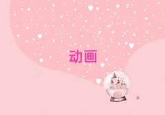 2025ݸ·ѧĶ
