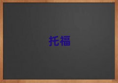 2025ѧtoefl