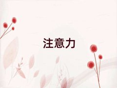 2025ǭļٶද֢ѵ