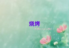 񿾳ѵѧ