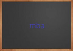 2025˳MBAʮ