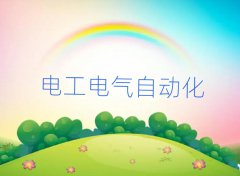 ɳһһѵ