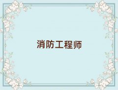2025곤·һʦ