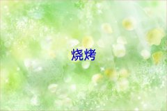 ϲտѵ