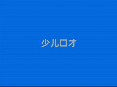 2025𻪽ݽڲѵʮ