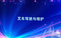 2025泵˾֤ѵ