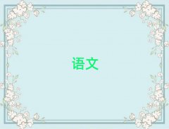 2025ѧѧѧѶǮ