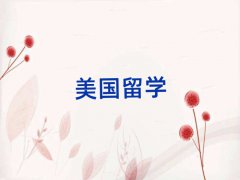 2025ѧоѧнһ