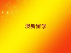 2025ϲɽѧн