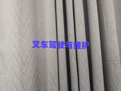 2025ѧλ泵ʲôѧУ