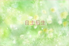 2025ʹѧϰ
