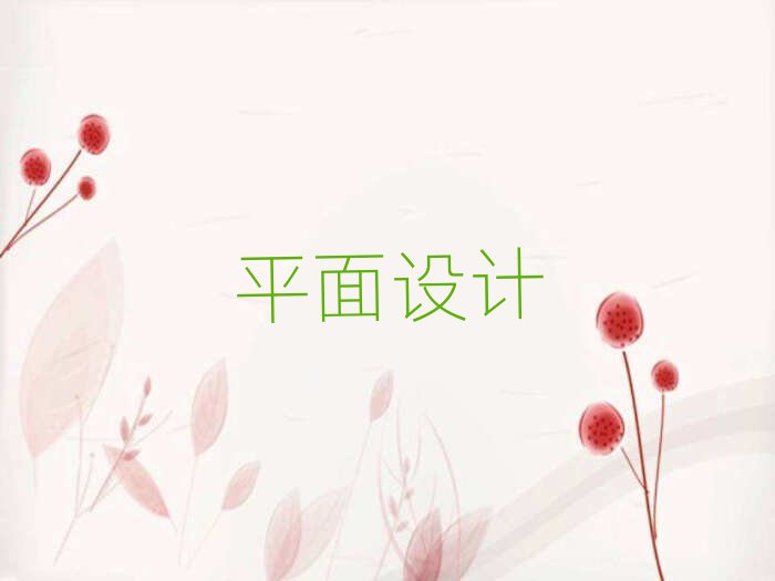 2019麣ƽӾƲϰ