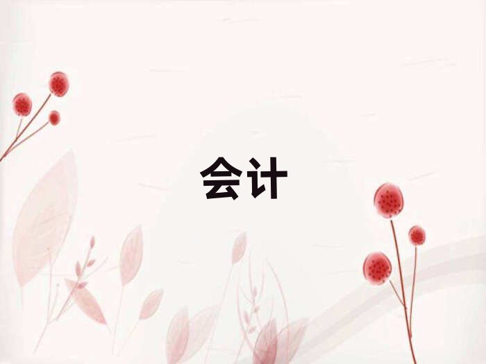2019㿪ʼѧcma