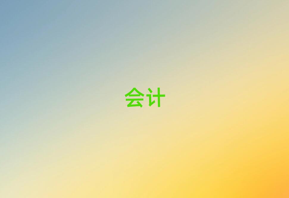 㿪ʼѧ