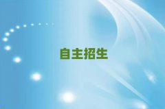 2025ݹѵ