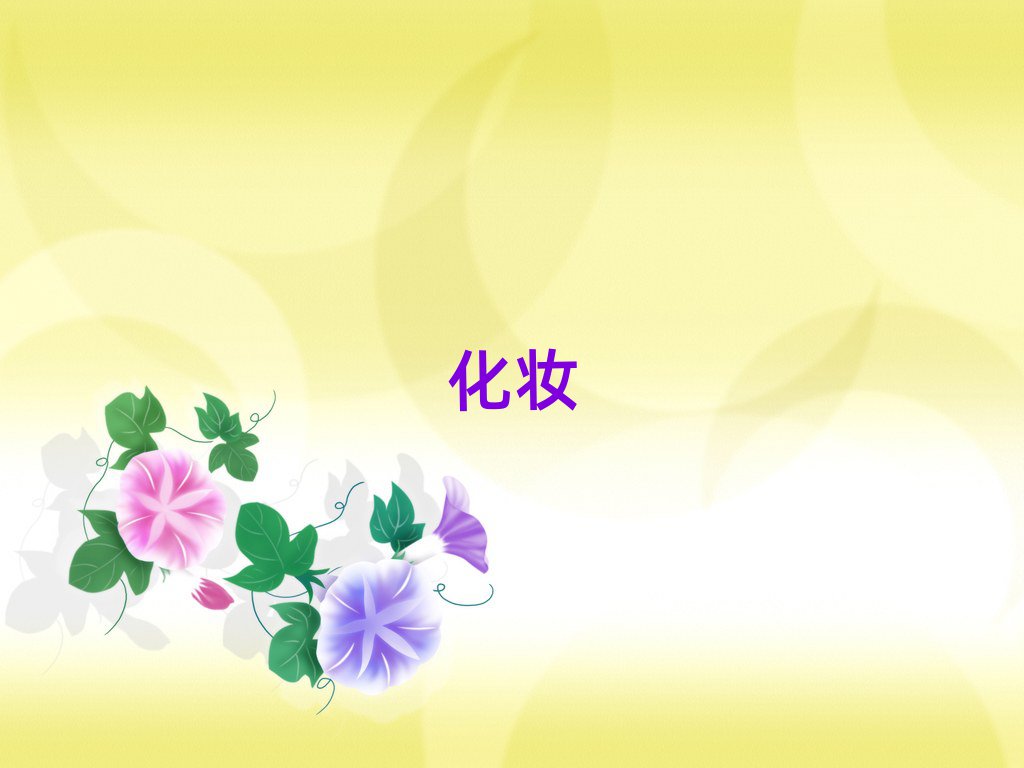 2019޺ѧױ͵