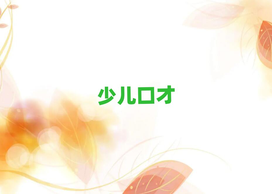 ֣ԭٶڲŵĻ