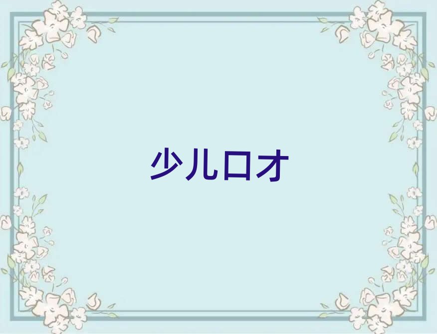 2019궫ݸڲѧϰѵѧУ