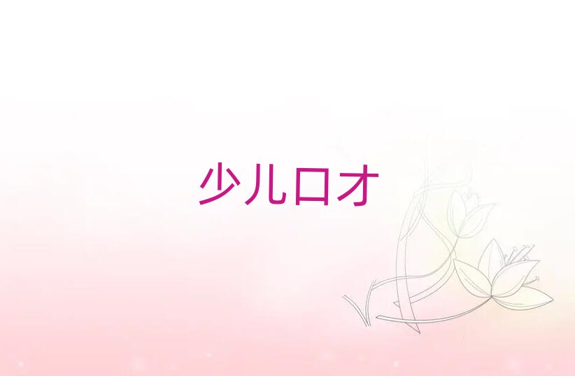 𻪽ݽڲŰ