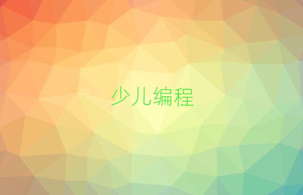 2019˳ѵѧУٶô