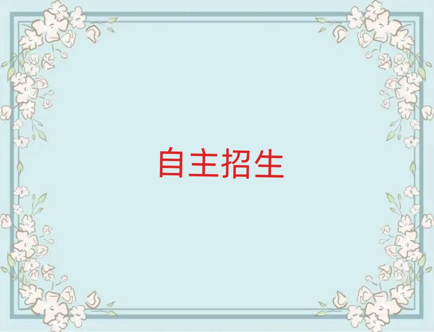 ɳٳɰ