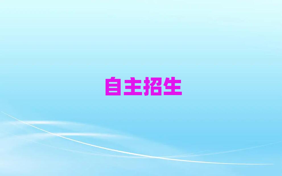 2019곤ɳĶѧĵط?