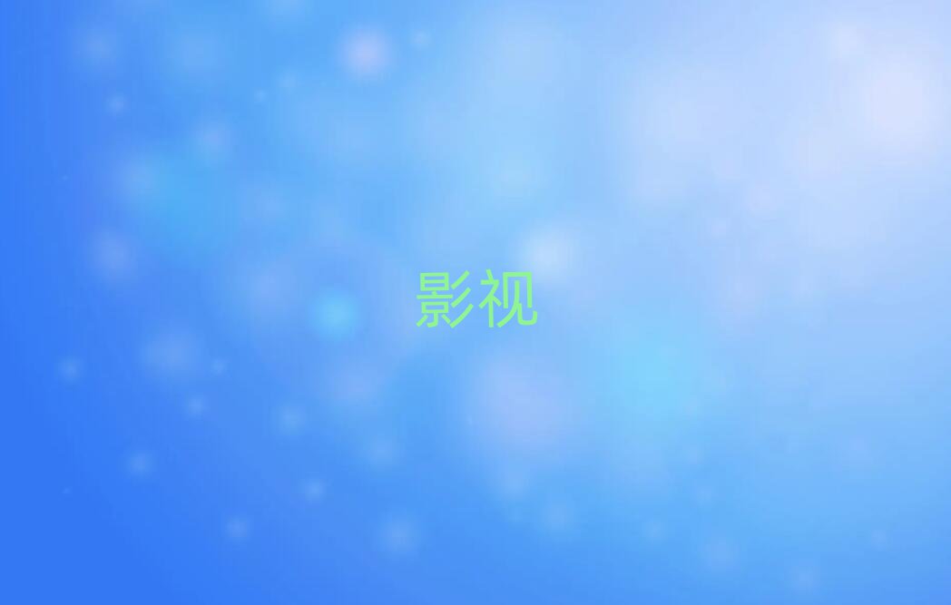 2019ӰӺѵ