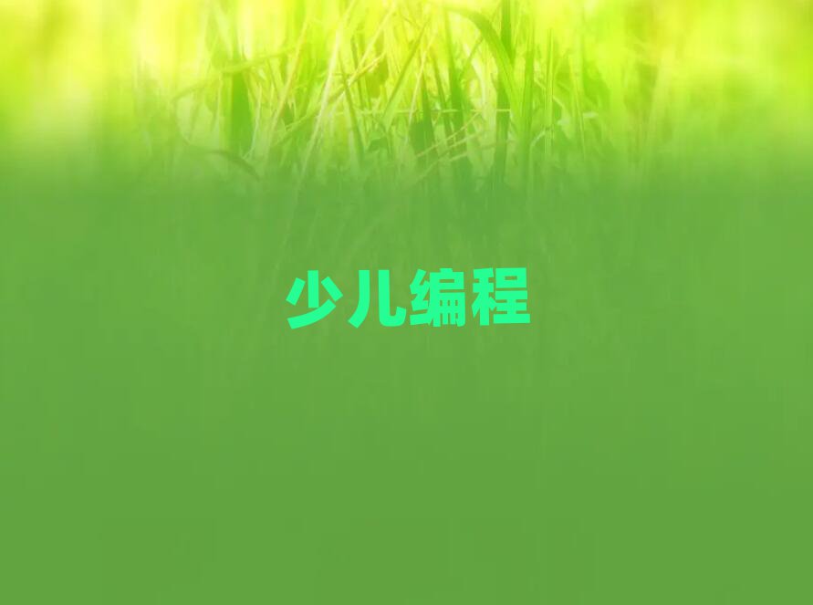 ݸٶѵѧУ