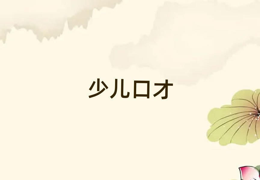 ѧۿڲ