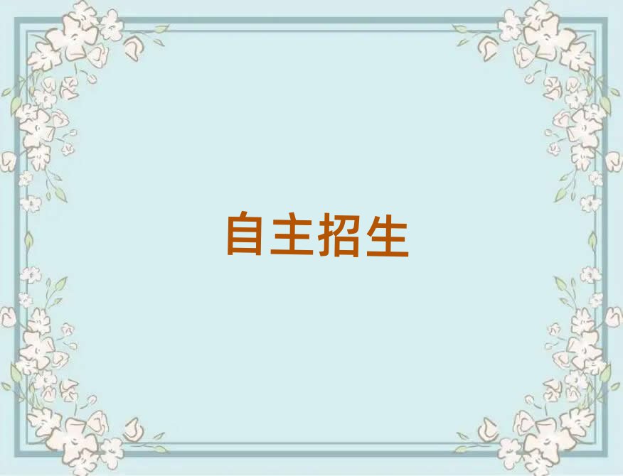 ɳûлѧ