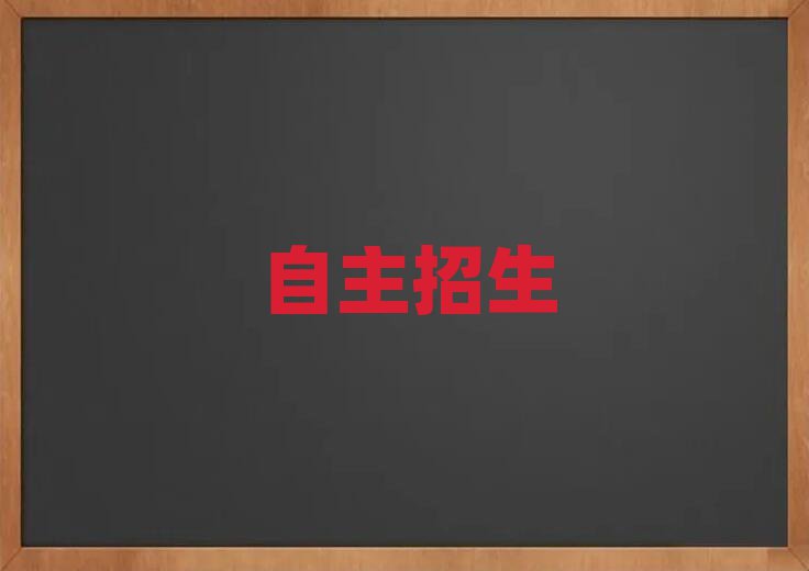 人ѧĸѧУ
