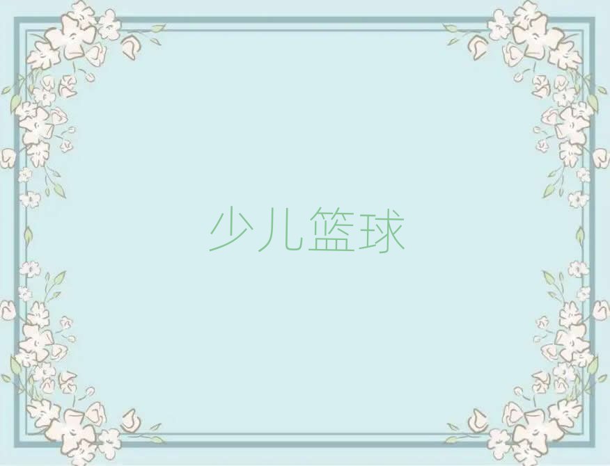Ϻ׶ѵ