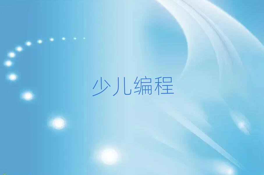 2019ͺʲôѵѧУ