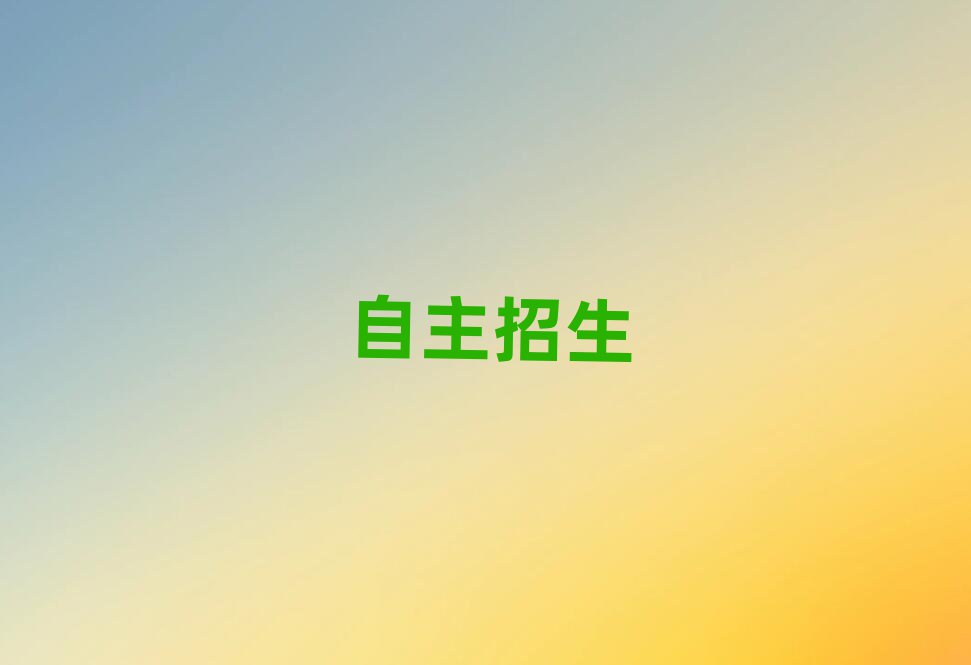 2019Ͼѧ