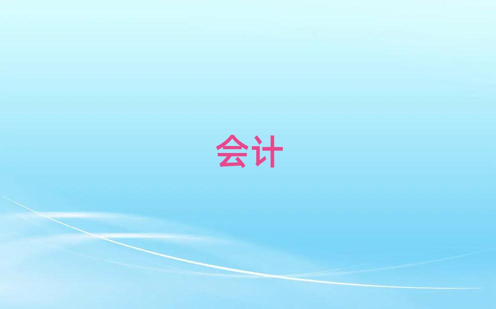 2019ϪĿѧ