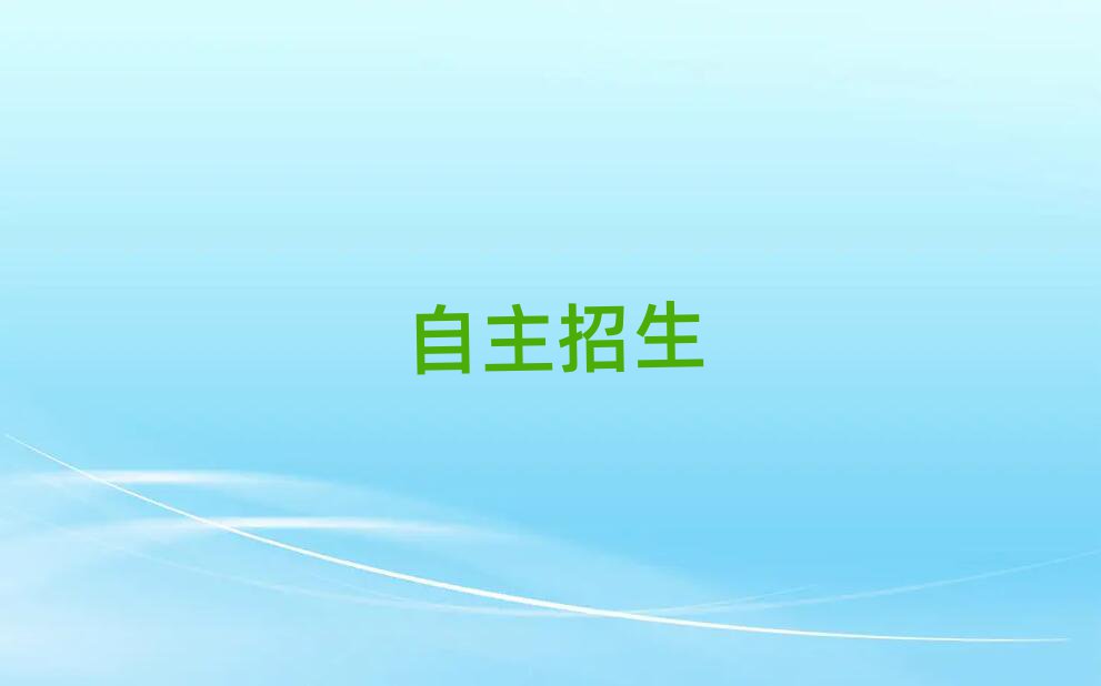 2019곤ɳõѧУ