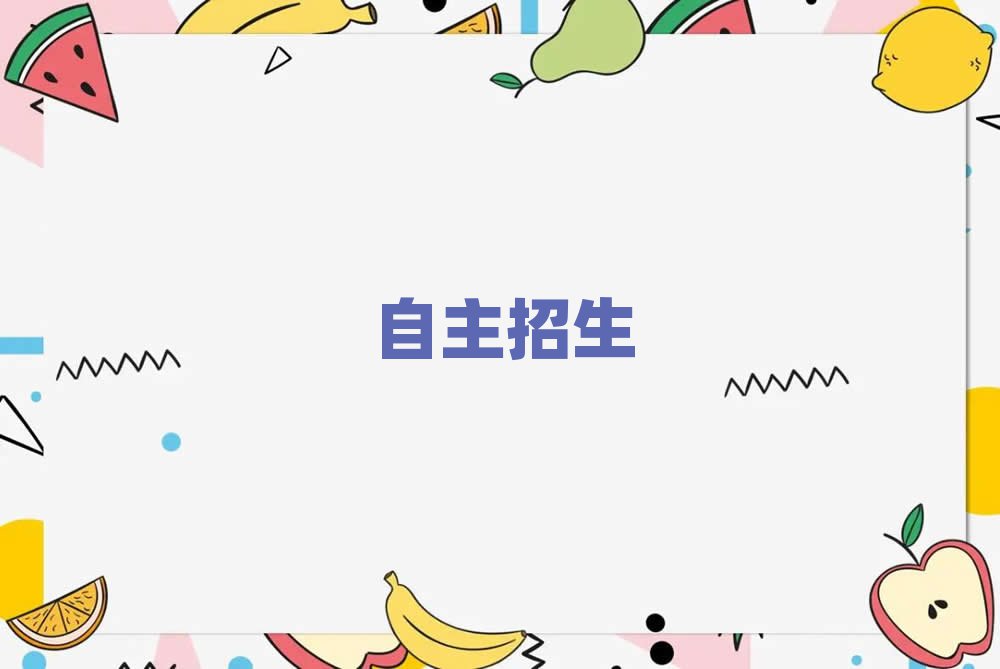 2019Ͼѧ