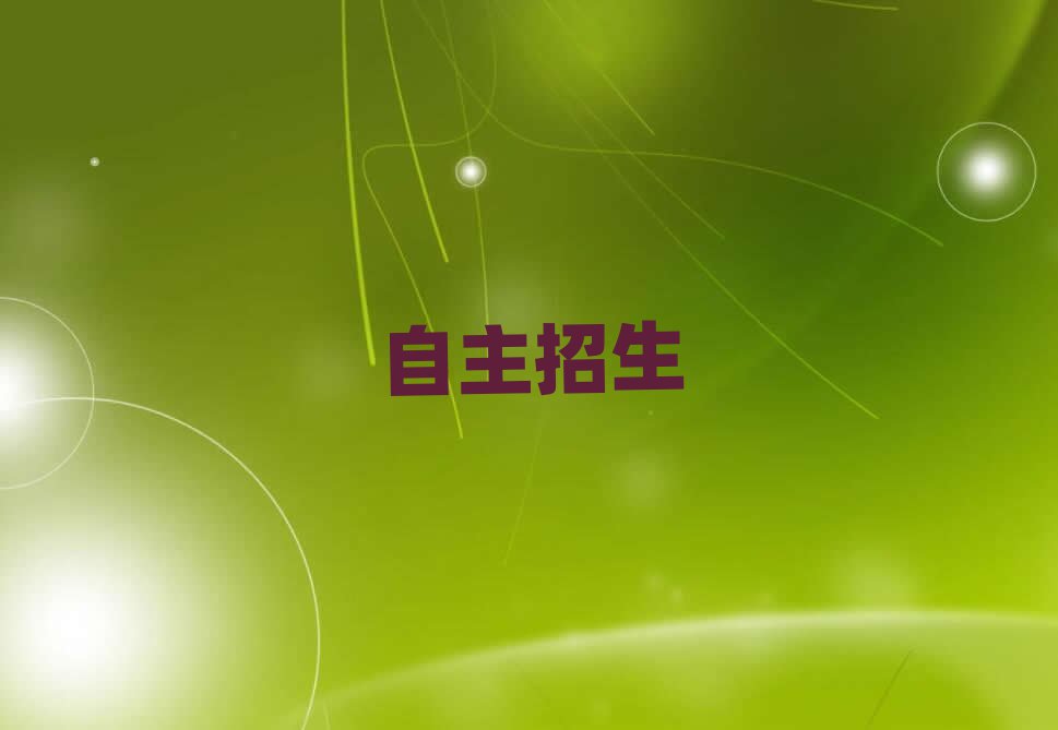2019Ͼֿȥѧ