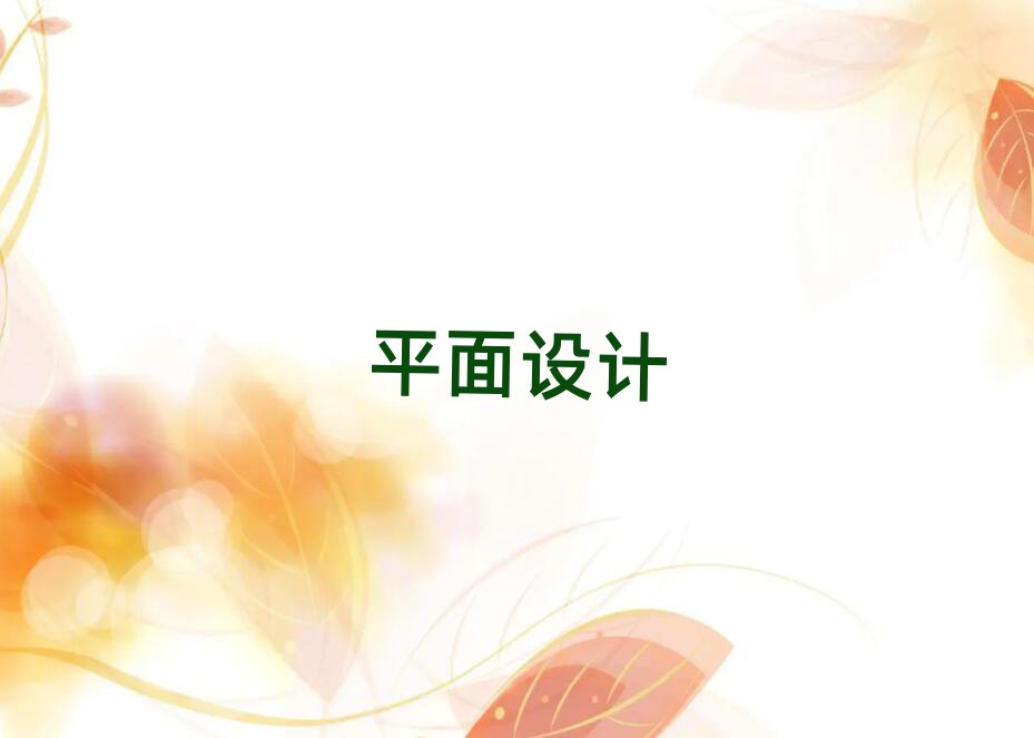 2019ݷخJavaEEѵƼ