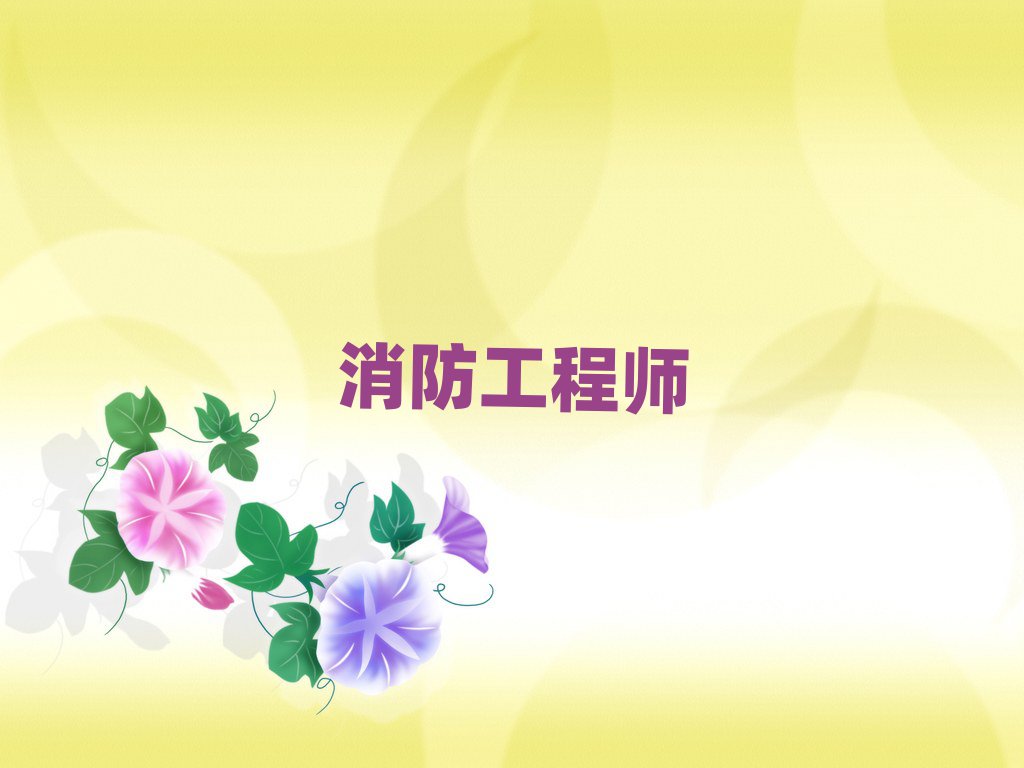һʦѵѧУ