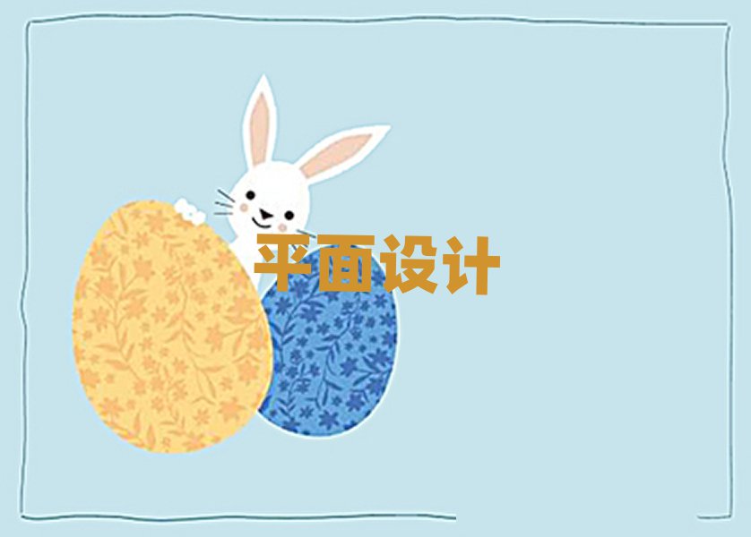 2019ɽ廭ѵѧУļҺ