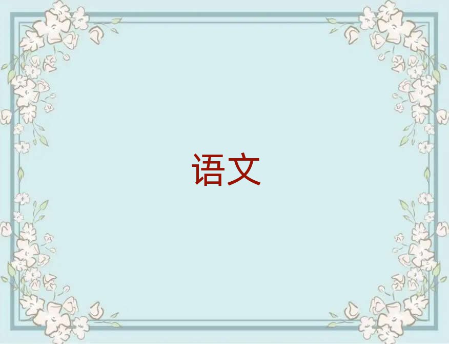 ƸԻѧѧĵ