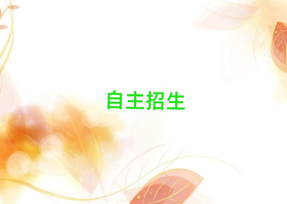 һһ