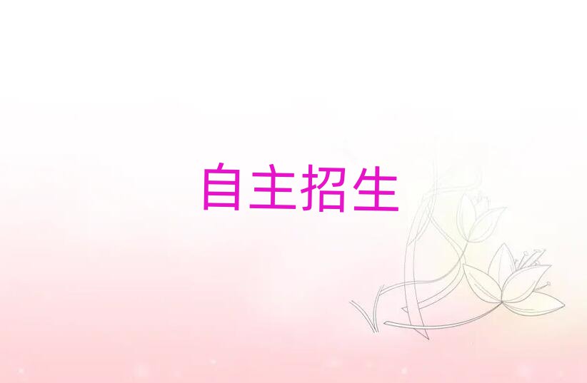 2019ѧȽϺ