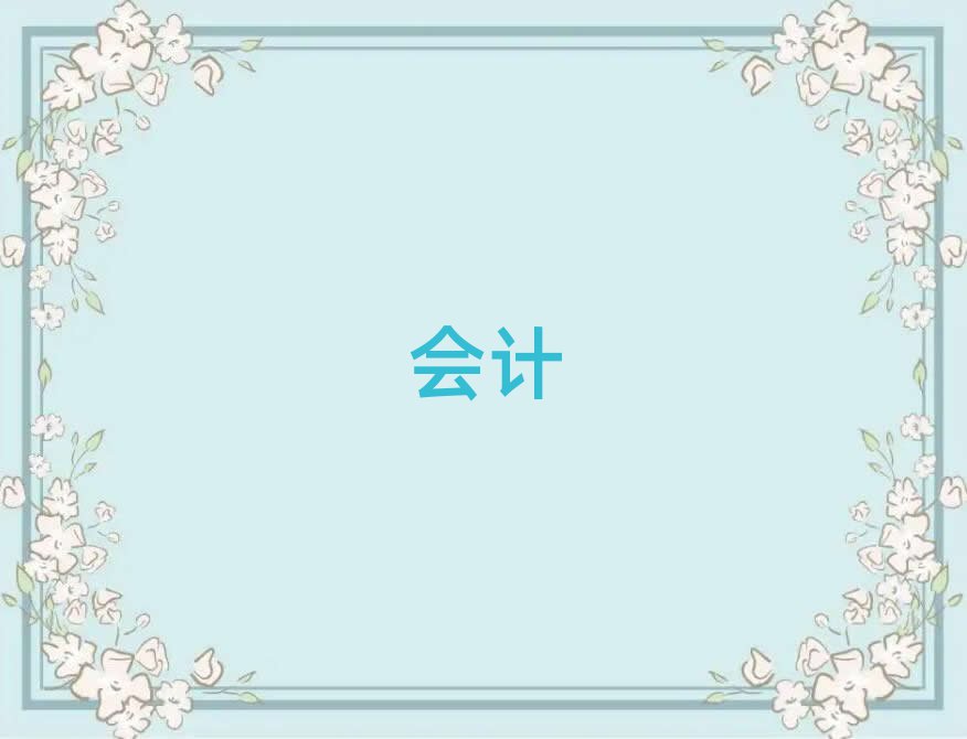 2019̶ѧɺô